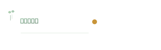 Theta Life Coaching